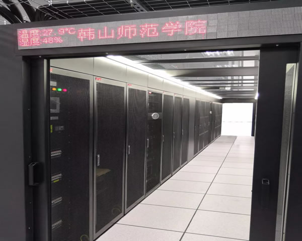 美国服务器IP的选择对企业网络的影响