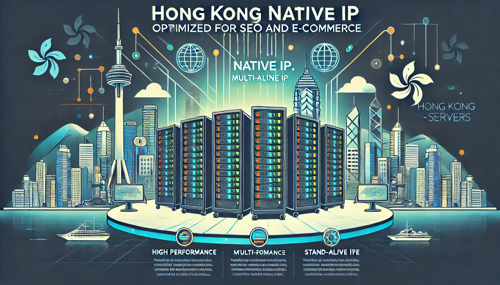 如何选择合适的美国服务器托管计划